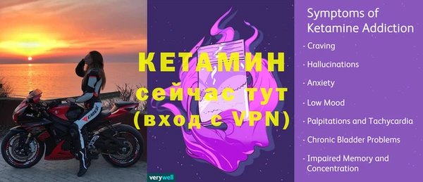 MDMA Медвежьегорск