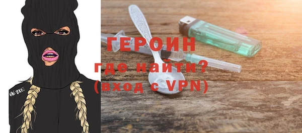 прущие крисы Нестеровская