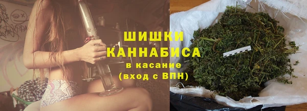 MDMA Мегион