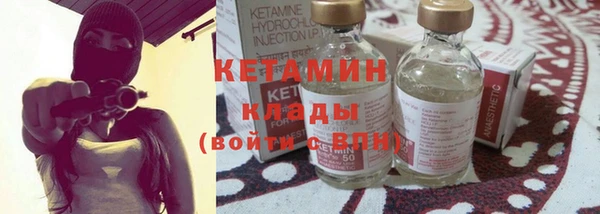 MDMA Мегион