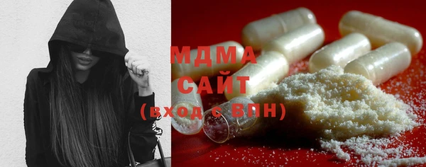 MDMA Мегион