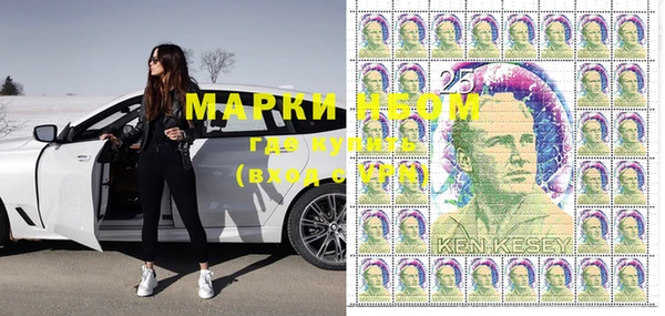 MDMA Мегион
