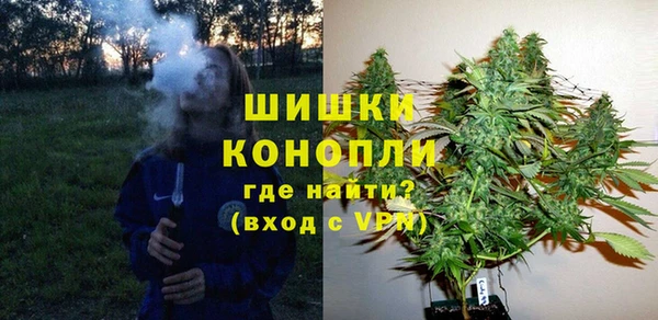 MDMA Мегион