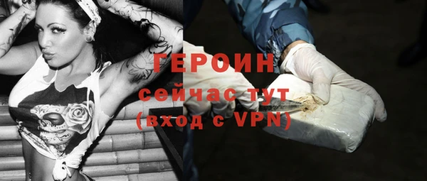 MDMA Медвежьегорск