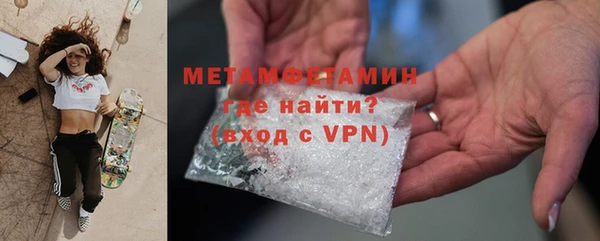 MDMA Медвежьегорск