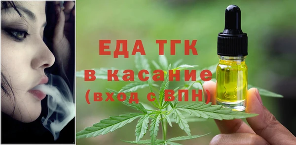 MDMA Мегион