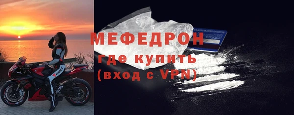 марки nbome Фёдоровский