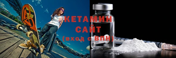 наркотики Медногорск