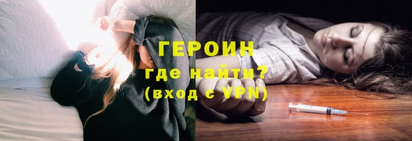MDMA Мегион