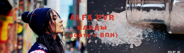MDMA Мегион