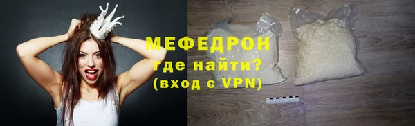 бошки Калининец