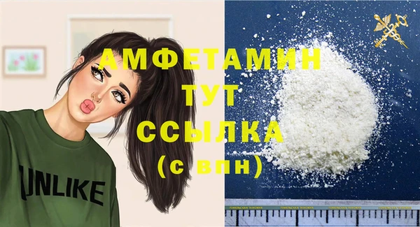 MDMA Медвежьегорск