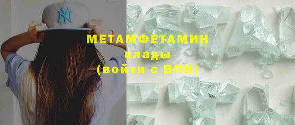 MDMA Мегион