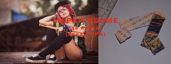 MDMA Мегион