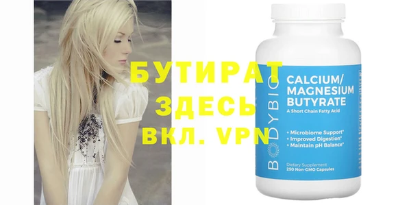 MDMA Медвежьегорск