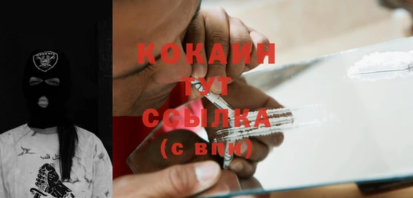 MDMA Медвежьегорск