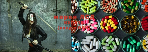 MDMA Мегион