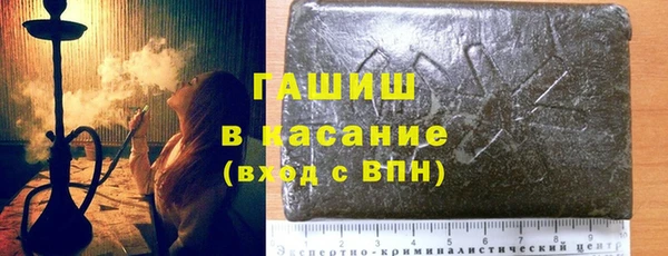 MDMA Медвежьегорск