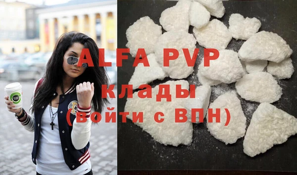 MDMA Медвежьегорск