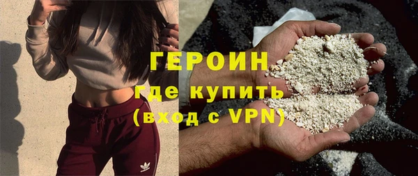 MDMA Медвежьегорск
