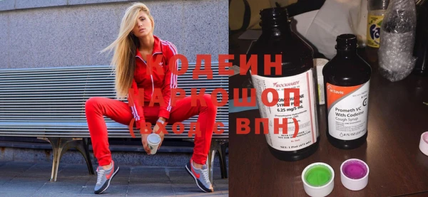 MDMA Мегион
