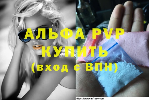 MDMA Мегион