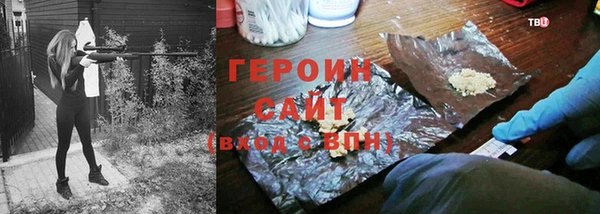 MDMA Медвежьегорск