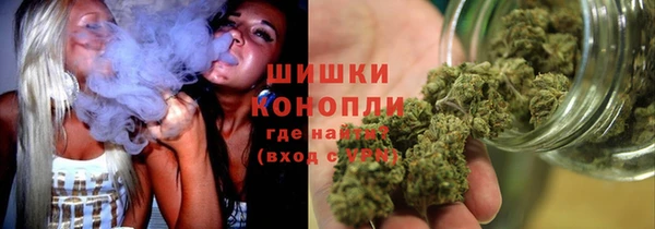 MDMA Медвежьегорск