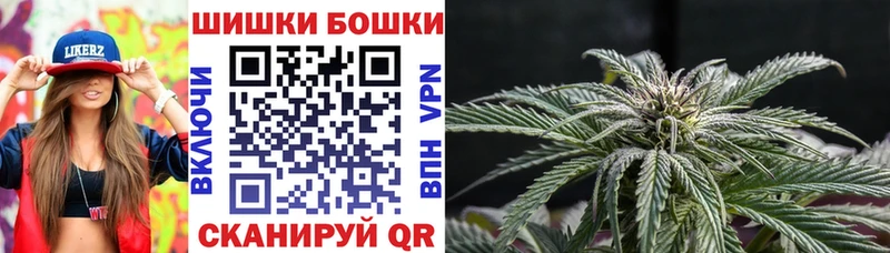 МАРИХУАНА Amnesia  дарк нет Telegram  Ялуторовск 